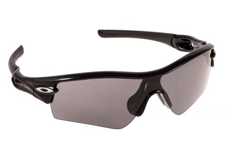 Shop Oakley Radar Sunglasses .